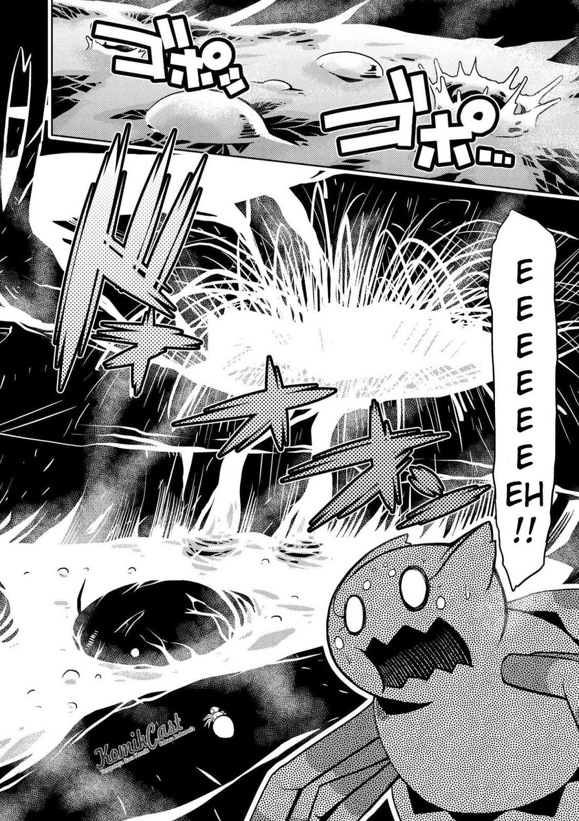 Kumo desu ga, Nani Ka?